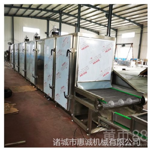 景德鎮新款惠誠果蔬多層烘干機廠家,連續式多層烘干機