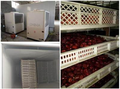 喜訊 正旭三款果蔬烘干機(jī)入選國家補(bǔ)貼目錄，最高補(bǔ)貼4萬元助力產(chǎn)業(yè)升級