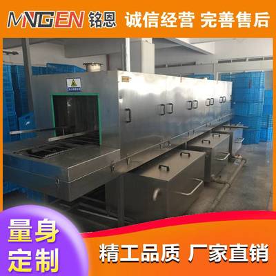 泰安果蔬筐清洗烘干機價格解析 為何選擇諸城銘恩機械？