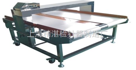 玩具家紡羽絨制品專用 全金屬檢測儀 金屬探測儀-產(chǎn)品報(bào)價(jià)-上海精湛檢針器制造廠