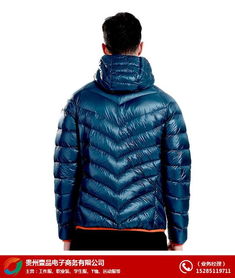 品牌羽絨服批發價格 貴州羽絨服 壹品電子商務 查看