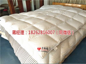 金華市金東區,訂做羽絨被 鵝絨被 ,推薦小永遠羽絨被廠家,家鄉品質高