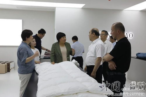 縣長李志華陪同省市場(chǎng)監(jiān)管局副局長郝敬紅一行在我縣考察調(diào)研羽絨及制品產(chǎn)業(yè)發(fā)展和國家羽絨質(zhì)檢中心創(chuàng)建工作