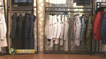 羽絨服漲價預警 蕭山行業(yè)整治引發(fā)市場連鎖反應